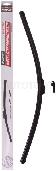 Щетка стеклоочистителя бескаркасная SKYWAY СТАНДАРТ 71см/28" - Артикул S02701028 - Производитель Skyway - Фото, Отзывы, Цены