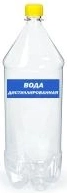 Вода дистиллированная 1.5л