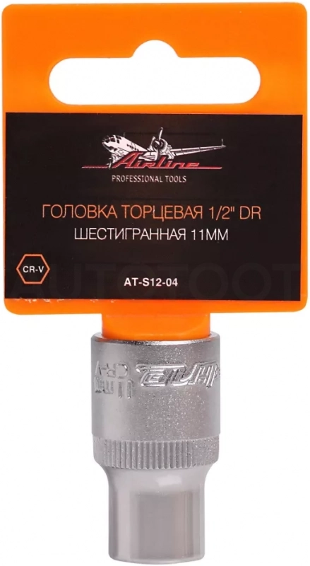Головка торцевая 1/2" шестигранная 11мм, пласт.подвес - Артикул ATS1204 - Производитель Airline - Фото, Отзывы, Цены