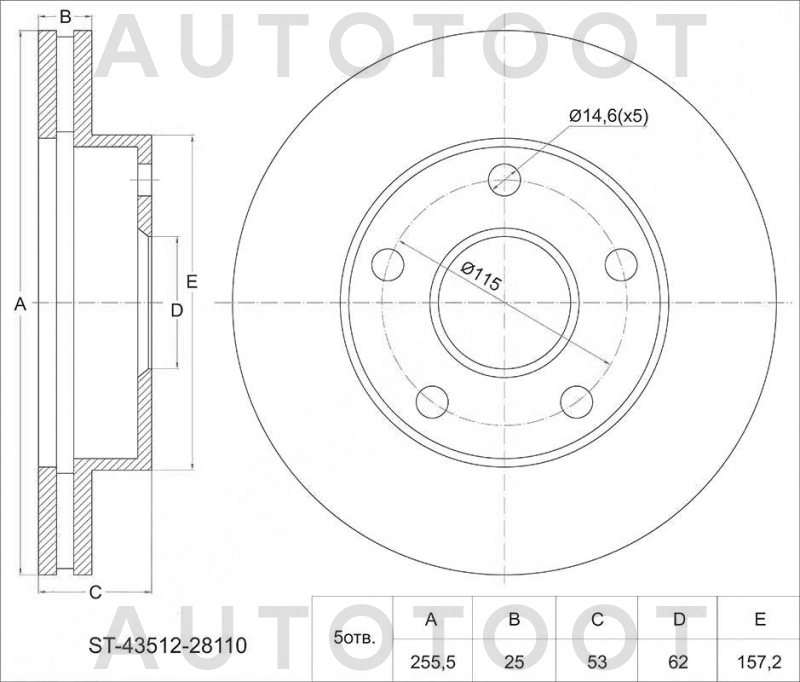 Диск тормозной передний 4WD D255mm -ST4351228110 Sat для TOYOTA LITE ACE NOAH
