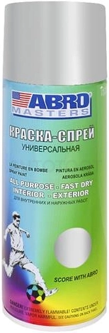 Краска спрей алюминиевая Abro Masters ABRO SP-026-AM 400мл.