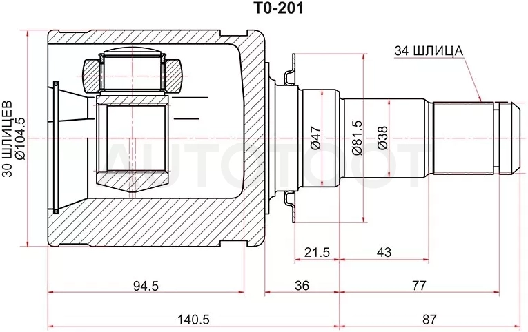 Шрус (Спереди/ Внутр) Toyota Land Cruiser (J200) 07-21 / Lexus LX 07-23 - Артикул TO201 - Производитель Sat - Фото, Отзывы, Цены