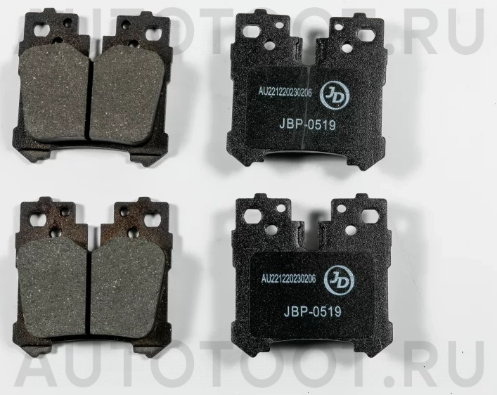 Колодки тормозные дисковые, задние - Артикул JBP0519 - Производитель Just Drive - Фото, Отзывы, Цены