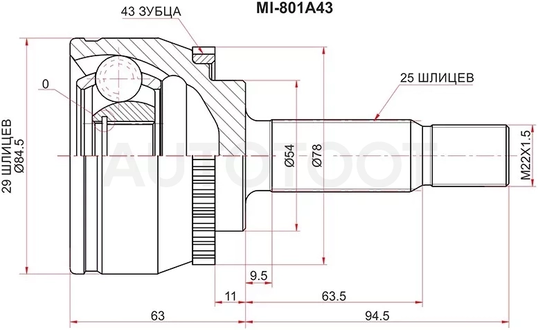 Шрус (Спереди/ Наруж) Mitsubishi Carisma 95-04 / Volvo S40 95-04 - Артикул MI801A43 - Производитель Sat - Фото, Отзывы, Цены