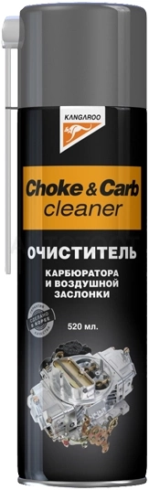 Очиститель карбюратора и воздушной заслонки Choke&carb cleaner 520мл