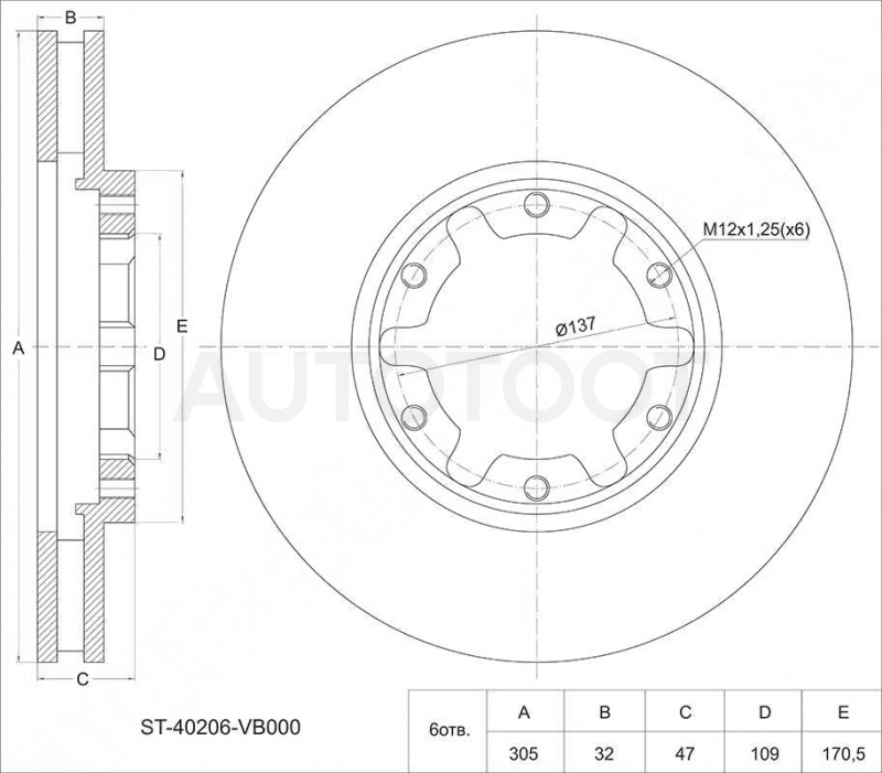Диск тормозной передний D305mm -ST40206VB000 Sat для NISSAN PATROL