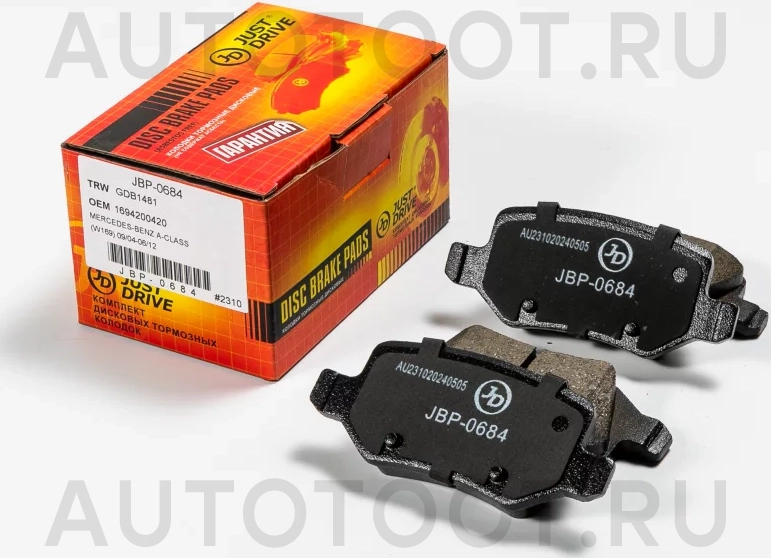 Колодки тормозные дисковые задние GDB1481 - Артикул JBP0684 - Производитель Just Drive - Фото, Отзывы, Цены