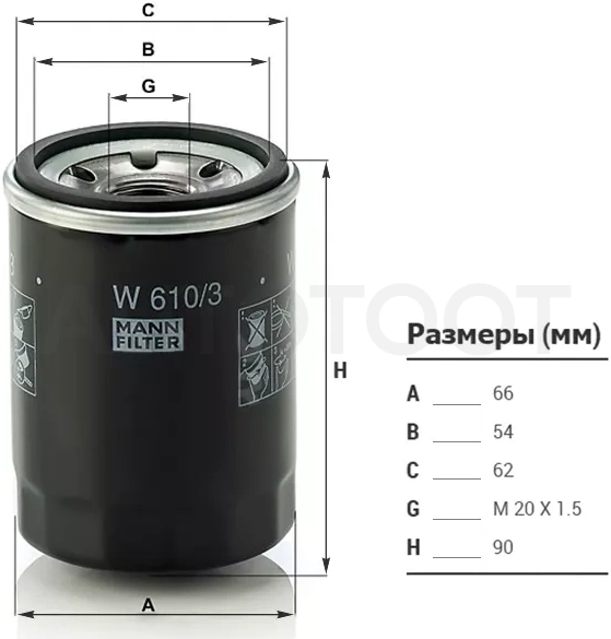 Фильтр масляный MITSUBISHI OUTLANDER 2.0 4B11/2.2 DI-D 4HK,4HN/2.4 4B12/3.0 6B31/DELICA 4G64/4G32/4G
