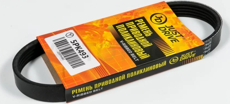 Ремень поликлиновый JD - Артикул 5PK493 - Производитель Just Drive - Фото, Отзывы, Цены