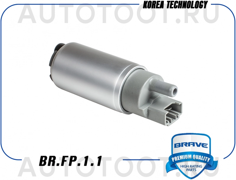 Насос топливный -BRFP11 Brave для CHEVROLET LACETTI