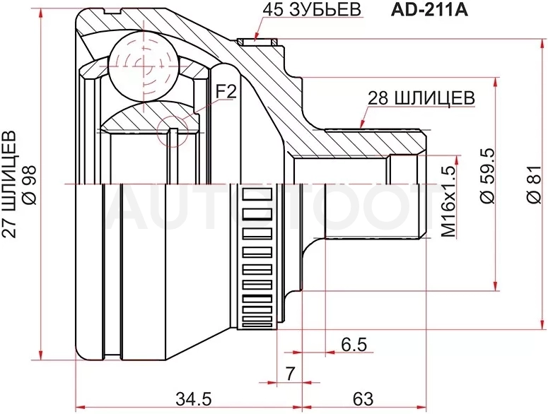 Шрус (Спереди/ Наруж) Audi A4 00-09 / S4 03-05 - Артикул AD211A - Производитель Sat - Фото, Отзывы, Цены