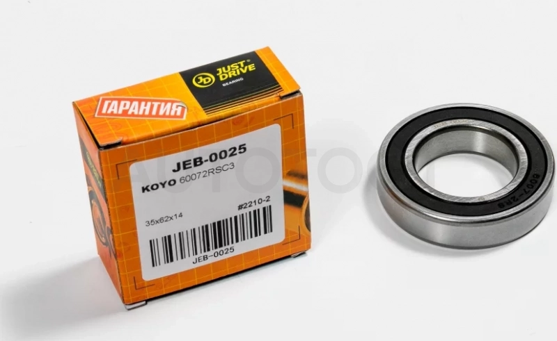 Подшипник закрытый 6007-2RS/Z2 - Артикул JEB0025 - Производитель Just Drive - Фото, Отзывы, Цены
