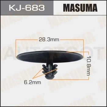 Клипса 65846-40F00