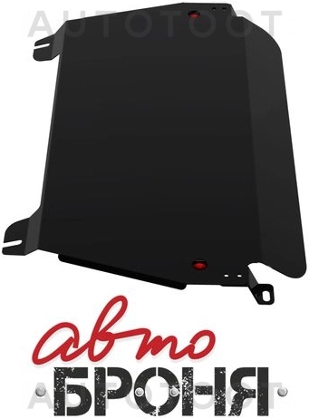 Защита двигателя металлическая -111032031 Автоброня для LEXUS RX300, LEXUS RX330, LEXUS RX350, LEXUS RX400, TOYOTA HARRIER