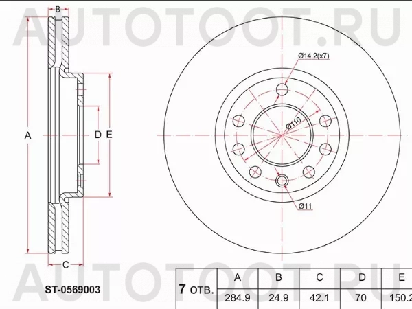 Диск тормозной (Перед) Opel Signum 03-08 / Vectra 02-08 - Артикул ST0569003 - Производитель Sat - Фото, Отзывы, Цены