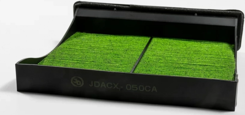 Фильтр салона угольный антибактериальный - Артикул JDACX050CA - Производитель Just Drive - Фото, Отзывы, Цены