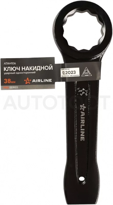 Ключ ударный накидной односторонний 38мм - Артикул ATAH106 - Производитель Airline - Фото, Отзывы, Цены