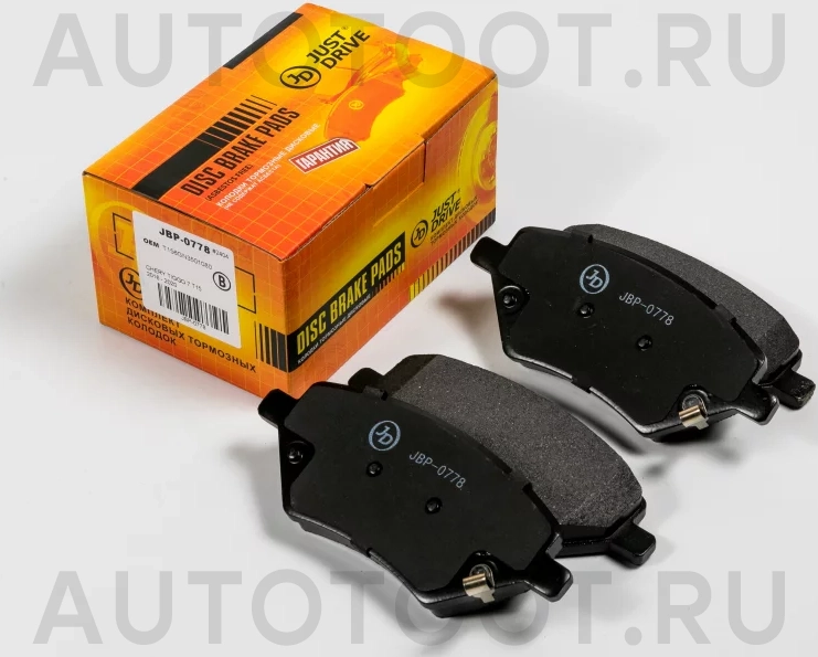 Колодки тормозные дисковые передние, комплект - Артикул JBP0778 - Производитель Just Drive - Фото, Отзывы, Цены