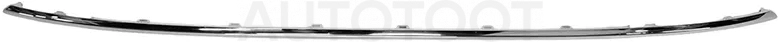 Молдинг бампера BAIC U5 Plus 21- (Сзади)