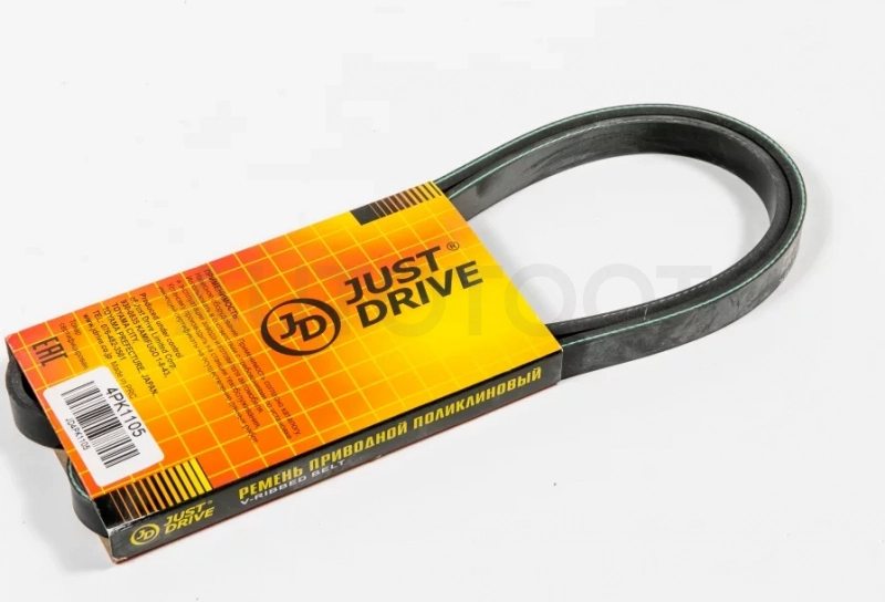 Ремень поликлиновый JD - Артикул 4PK1105 - Производитель Just Drive - Фото, Отзывы, Цены