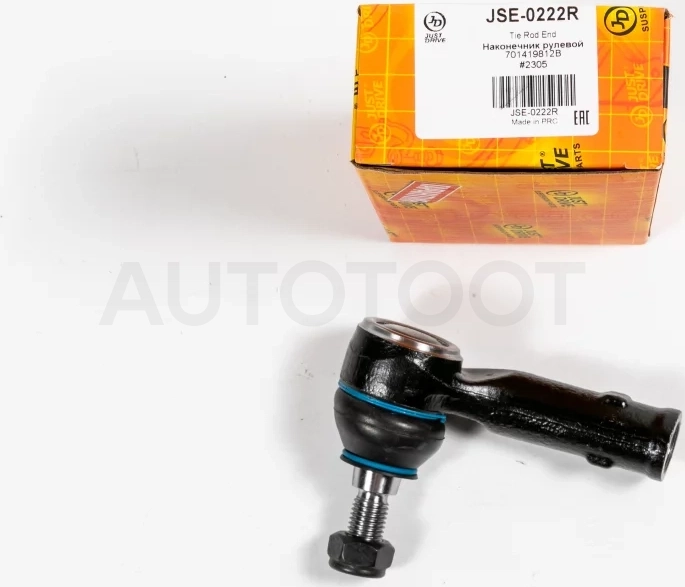 Наконечник рулевой тяги правый - Артикул JSE0222R - Производитель Just Drive - Фото, Отзывы, Цены