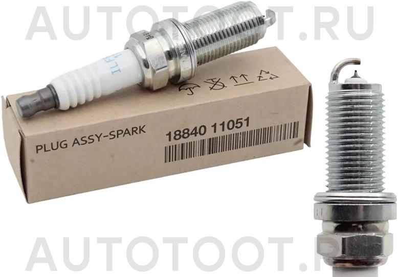 Свеча зажигания IX35/SANTA FE/CERATO/OPTIMA G4KD/G4KE/G4NA - Артикул 1884011051 - Производитель Hyundai-Kia - Фото, Отзывы, Цены
