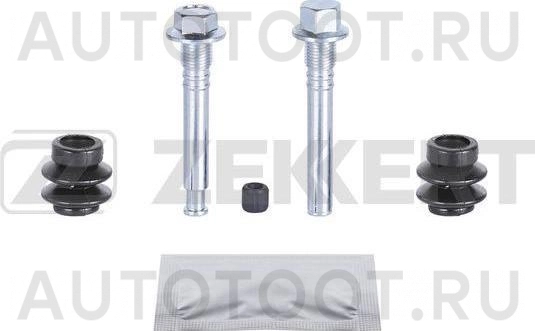 Ремкомплект направляющих переднего суппорта -BR1357 Zekkert для MITSUBISHI LANCER, MITSUBISHI COLT, MITSUBISHI OUTLANDER, MITSUBISHI PAJERO, MITSUBISHI ASX