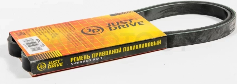 Ремень поликлиновый JD - Артикул 4PK1105 - Производитель Just Drive - Фото, Отзывы, Цены