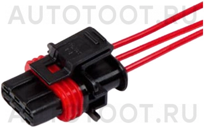 Разъём датчика абсолютного давления, катушки зажигания и модулю зажигания -AX319 Cargen для LADA (ВАЗ) PRIORA, LADA (ВАЗ) 2110, LADA (ВАЗ) 2111, LADA (ВАЗ) 2112