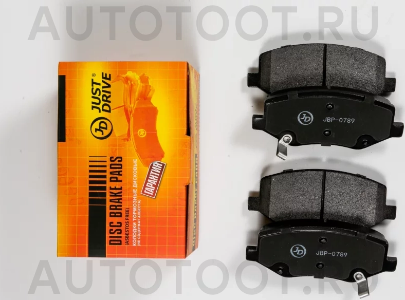 Колодки тормозные дисковые передние, комплект - Артикул JBP0789 - Производитель Just Drive - Фото, Отзывы, Цены