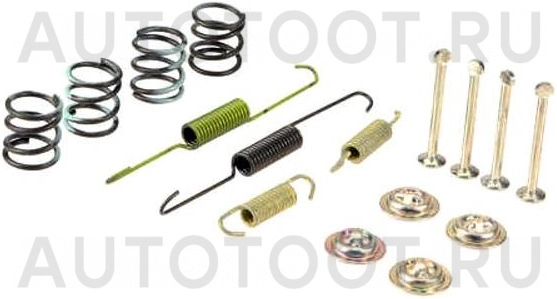 Ремкомплект заднего тормозного барабана -  для TOYOTA BELTA, TOYOTA COROLLA AXIO, TOYOTA COROLLA FIELDER, TOYOTA PREMIO, TOYOTA ALLION, TOYOTA PRIUS, TOYOTA VITZ, TOYOTA YARIS