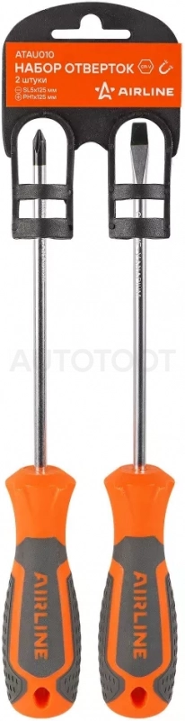 Набор отвёрток 2 пр. (SL5x125mm, PH1x125mm), пласт.подвес - Артикул ATAU010 - Производитель Airline - Фото, Отзывы, Цены