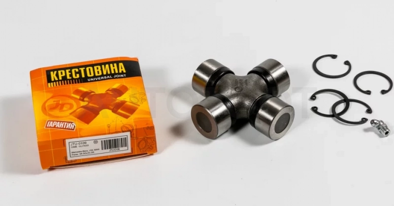 Крестовина 96.80х35.00 - Артикул JTU0109 - Производитель Just Drive - Фото, Отзывы, Цены