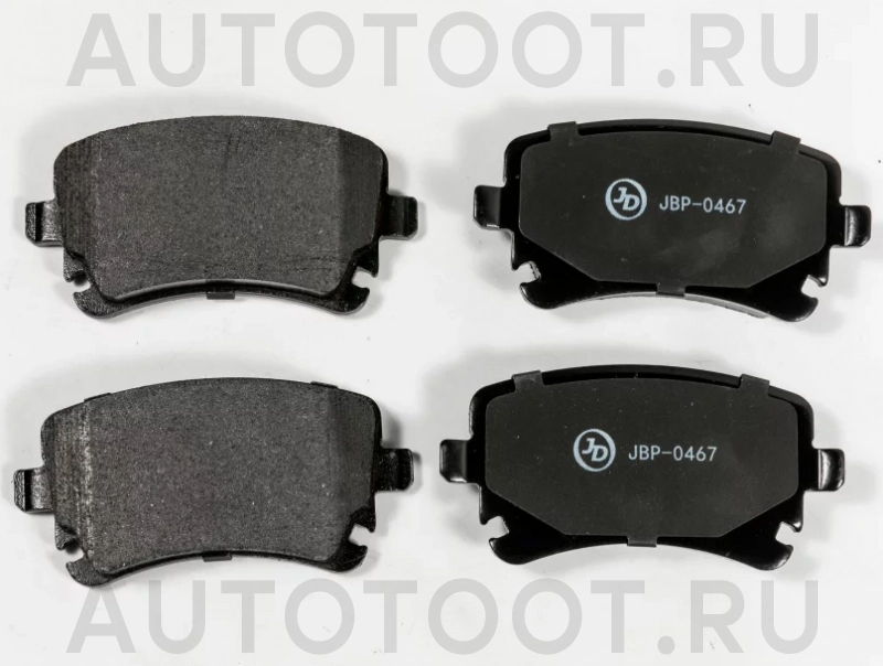 Колодки тормозные дисковые задние - Артикул JBP0467 - Производитель Just Drive - Фото, Отзывы, Цены
