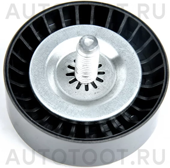 Ролик приводного ремня - Артикул JHT0045 - Производитель Just Drive - Фото, Отзывы, Цены