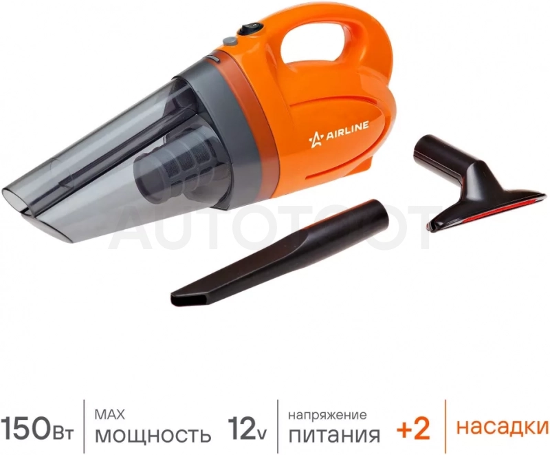 Пылесос CYCLONE-1 4000PA (150Вт, 0,5л) - Артикул VCA01 - Производитель Airline - Фото, Отзывы, Цены