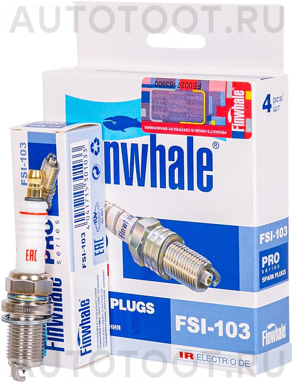 Свеча зажигания Finwhale FSI103 -FSI103 Finwhale для LADA (ВАЗ) PRIORA