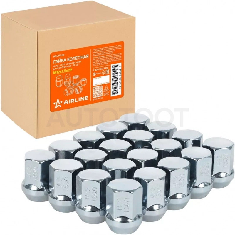 Гайка колесная M12x1,5x29, конус, кл.19, закрытая, хром для а/м Chevrolet