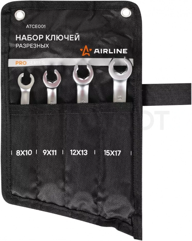 Набор ключей разрезных PRO 4пр. (8x10-15x17мм) сумка - Артикул ATCE001 - Производитель Airline - Фото, Отзывы, Цены