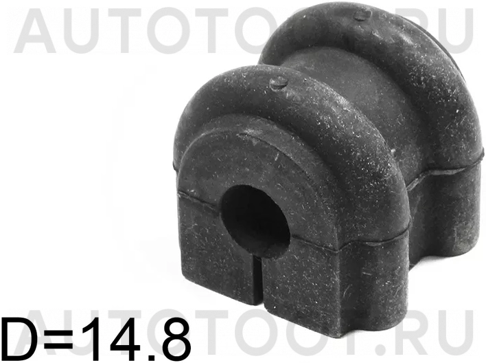 Втулка заднего стабилизатора d=14.8 -ST555131H100 Sat для KIA CEED, HYUNDAI I30