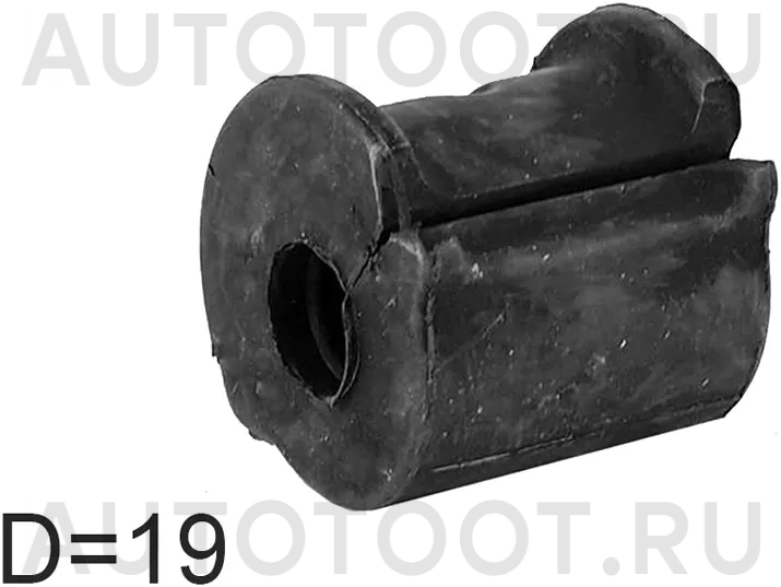 Втулка переднего стабилизатора d=19 -ST4536542 Sat для FORD MAVERICK, MAZDA TRIBUTE