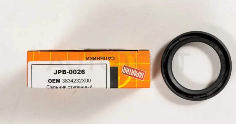 Сальник 40/56/8-13 - Артикул JPB0026 - Производитель Just Drive - Фото, Отзывы, Цены