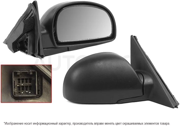Зеркало Hyundai Accent 99-12 / ТагАЗ Accent 99-12 (Справа/ Регулировка/ 5 контактов)