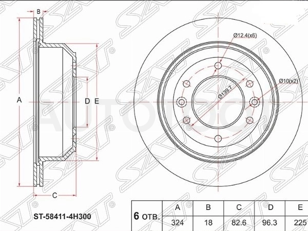 Диск тормозной задний -ST584114H300 Sat для HYUNDAI H1, HYUNDAI STAREX