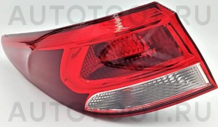 Фонарь задний левый -ST22319R7XL Sat для KIA RIO
