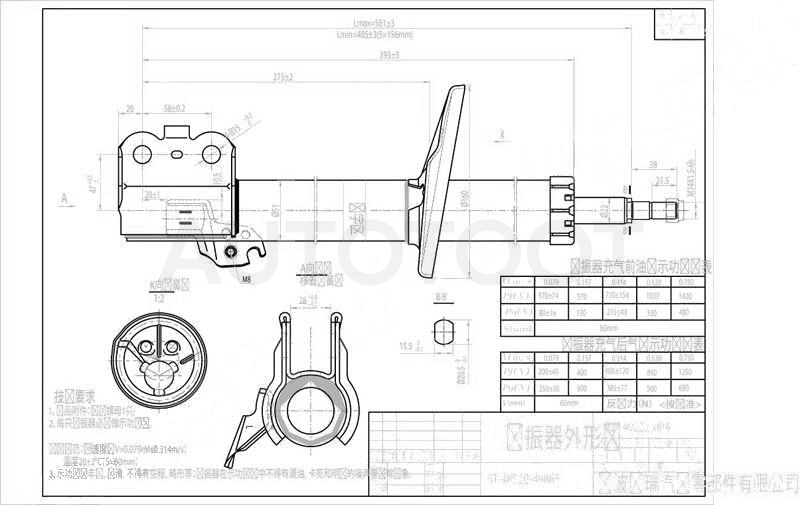 Амортизатор передний левый (SU) -Z00871 Zentparts для TOYOTA NADIA