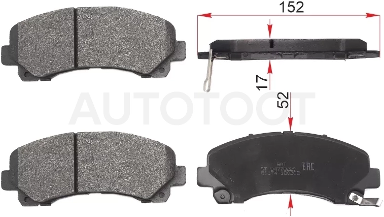 Колодки тормозные (Спереди) Chevrolet TrailBlazer 12-15 / Isuzu D-MAX 02-12 - Артикул ST94770229 - Производитель Sat - Фото, Отзывы, Цены