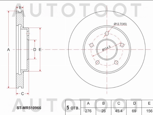 Диск тормозной передний (5 шпилек) -JBD0063 Just Drive для MITSUBISHI LANCER, MITSUBISHI OUTLANDER