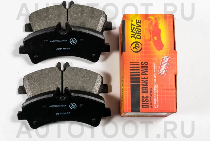 Колодки тормозные дисковые передние - Артикул JBP0456 - Производитель Just Drive - Фото, Отзывы, Цены