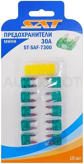 Предохранитель мини 30А (10 штук) - Артикул STSAF7300 - Производитель Sat - Фото, Отзывы, Цены